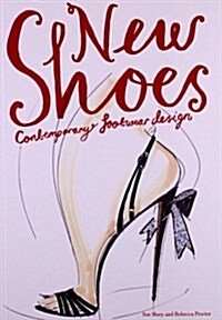 [중고] New Shoes (Paperback, Mini)