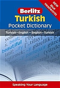 Berlitz Pocket Dictionary Turkish (Paperback)