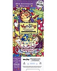 [중고] Wee Sing 25th Anniversary Celebration (Paperback, Compact Disc, Cassette)
