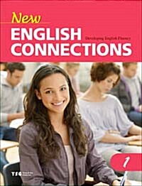 [중고] New English Connections 1: Student Book (Paperback + CD)