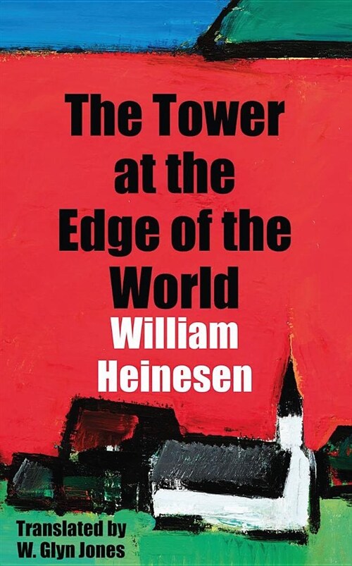 The Tower at the Edge of the World (Paperback)