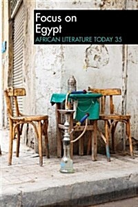 ALT 35: Focus on Egypt : African Literature Today (Hardcover)