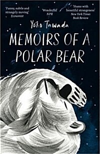 Memoirs of a Polar Bear (Paperback)