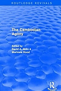 Revival: The Cambodian Agony (1990) (Hardcover, 2 ed)