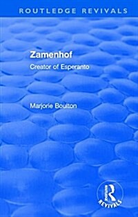 Zamenhof : Creator of Esperanto (Hardcover)