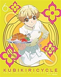 クビキリサイクル 靑色サヴァンと戱言遣い 6(完全生産限定版) [Blu-ray] (Blu-ray)