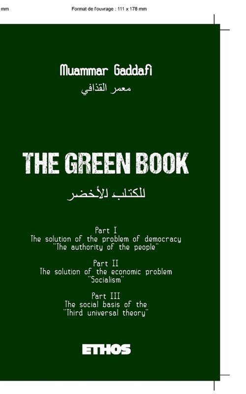 The Green Book (Paperback)