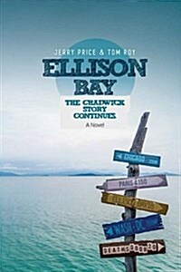 Ellison Bay (Paperback)