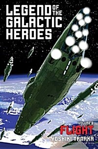 Legend of the Galactic Heroes, Vol. 6 (Hardcover)