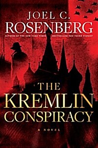 [중고] The Kremlin Conspiracy (Hardcover)