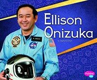 Ellison Onizuka (Paperback)