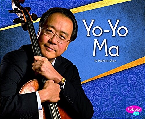 Yo-Yo Ma (Hardcover)