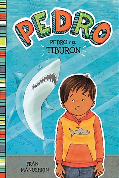 Pedro Y El Tibur? (Hardcover)
