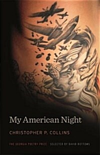 My American Night (Paperback)