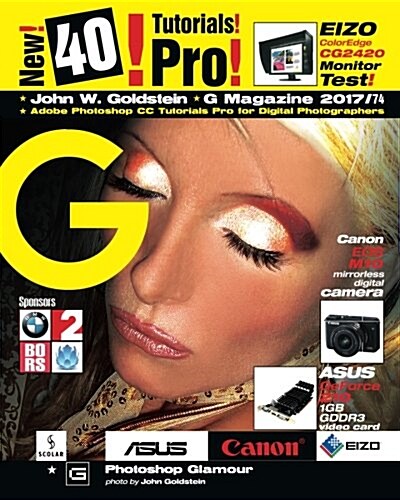 G Magazine 2017/74: Adobe Photoshop CC Tutorials Pro for Digital Photographers (Paperback)