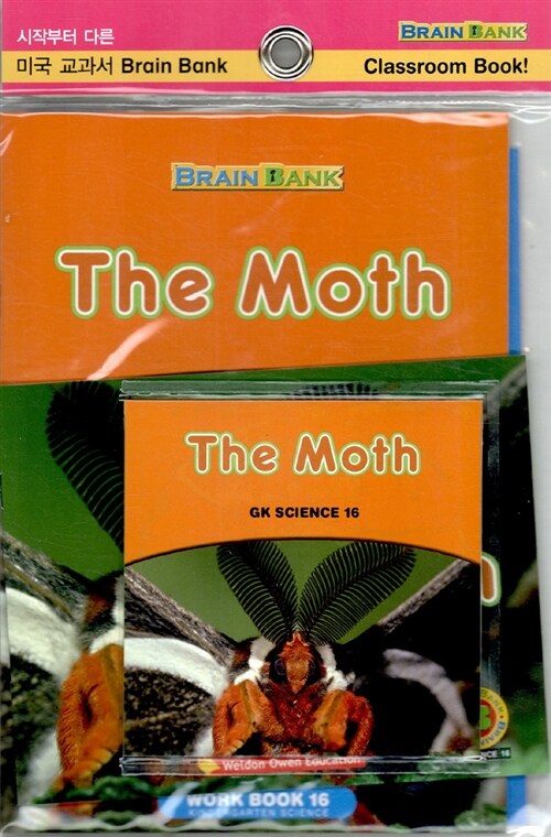 The Moth (책 + CD 1장)