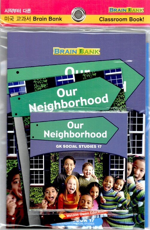 Our Neighborhood (책 + CD 1장)