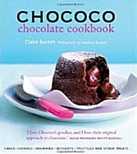 Chocolo Chocolate Cookbook (Hardcover)