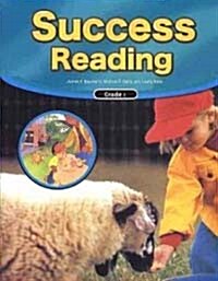 [중고] Success Reading Grade 1 (Paperback + CD)