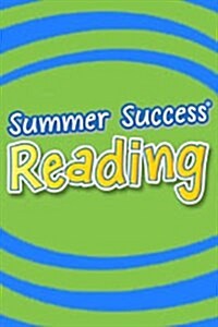 Summer Success Reading: Complete Kit Grade 8 (Hardcover, 2)