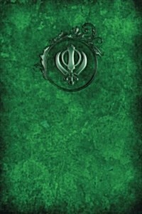 Monogram Sikhism Notebook: Blank Journal Diary Log (Paperback)