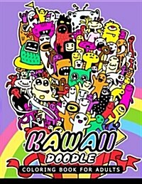 Kawaii Doodle Coloring Book for Adults: Monster Design Relaxing Coloring Pages for Grownups (Paperback)
