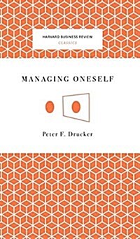 Managing Oneself (Hardcover)
