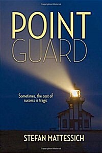 Point Guard (Paperback)