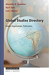 Global Studies Directory: People, Organizations, Publications (Hardcover)