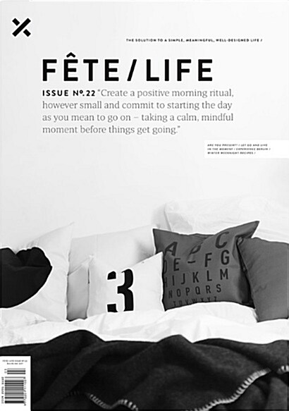 Fete Magazine (계간 호주판): 2017년 No.22