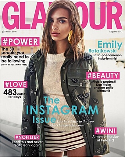 Glamour UK (월간 영국판): 2017년 08월호