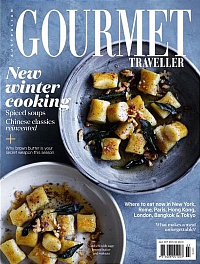 Gourmet Traveller (월간 호주판): 2017년 07월호