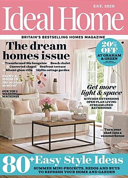 Ideal Home (월간 영국판): 2017년 08월호