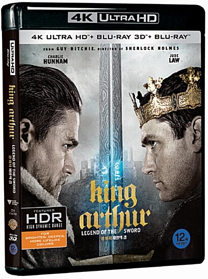 [4K 블루레이] 킹 아서: 제왕의 검 : 한정판 (3disc: 4K UHD+3D+2D)