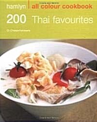 [중고] 200 Thai Favourites (Paperback)
