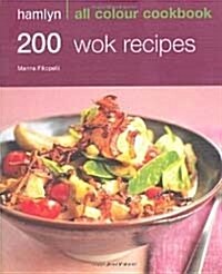 200 Wok Recipes (Paperback)