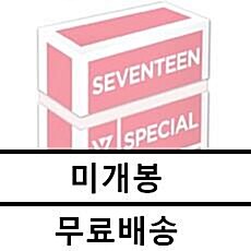 [중고] 세븐틴 - 정규 1집 Love & Letter 리패키지 앨범 [CD+2DVD 스페셜 에디션]