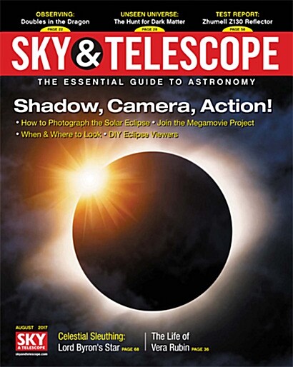 Sky & Telescope (월간 미국판): 2017년 08월호