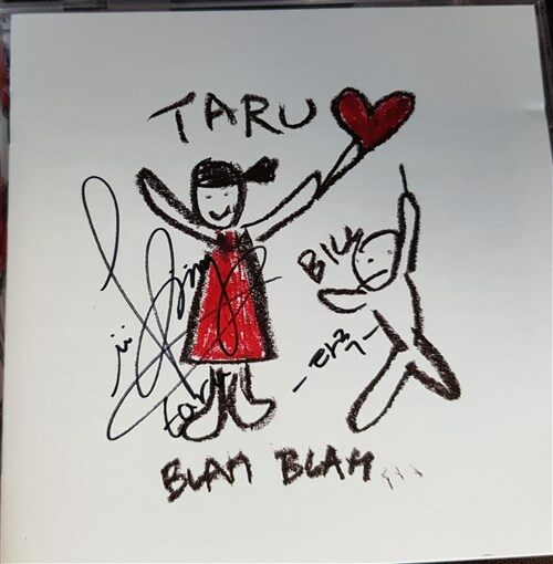[중고] 타루 (Taru) - Blah Blah