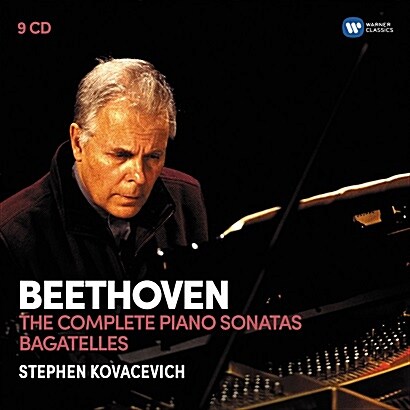 [중고] [수입] 베토벤 : 피아노 소나타 전곡, 바가텔 [오리지널 커버 9CD]
