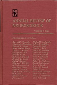 Annual Review of Neuroscience (Hardcover)