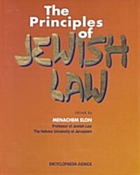 The Principles of Jewish Law (Hardcover, Reprint)