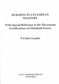 Building in Cyclopean Masonry (Paperback)