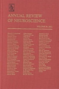 Annual Review of Neuroscience (Hardcover)
