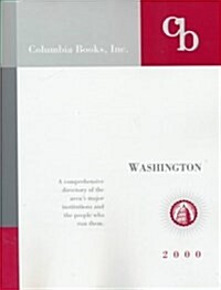 Washington 2000 (Paperback, 17th)