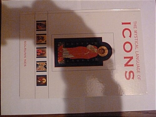 Mystical Language of Icons (Hardcover)