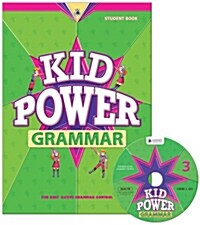[중고] Kid Power Grammar 3: Student Book (Paperback + CD 1장)