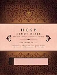 HCSB Study Bible (Paperback, BOX, LEA)