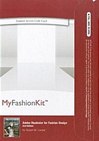 Myfashionkit -- Access Card -- for Adobe Illustrator for Fashion Design (Pass Code, 2nd)