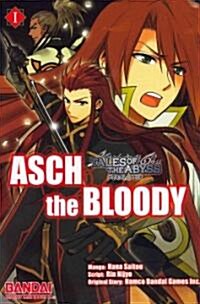 Tales of the Abyss 1 (Paperback, Translation)